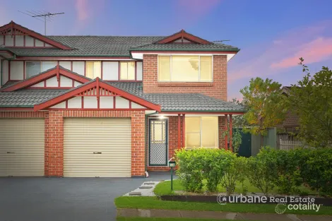 Property photo of 11B Lakewood Drive Woodcroft NSW 2767