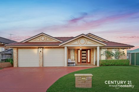 28 Green Hills Dr, Rouse Hill, NSW 2155