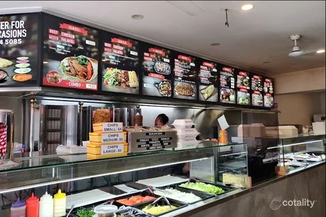 1183-1185 Botany Rd, Mascot, NSW 2020