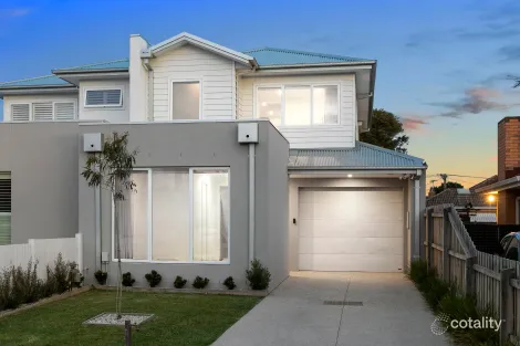 Property photo of 8 Fisher Court Altona VIC 3018