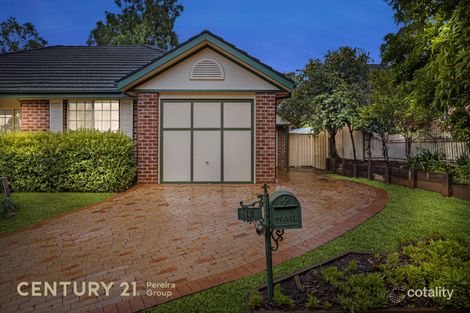 Property photo of 6 Liquidamber Drive Narellan Vale NSW 2567