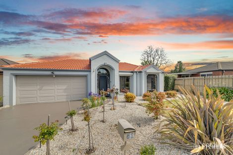 Property photo of 51 Westlake Drive Melton West VIC 3337