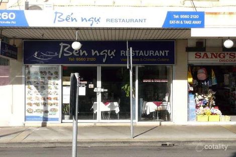 260 Marrickville Rd, Marrickville, NSW 2204