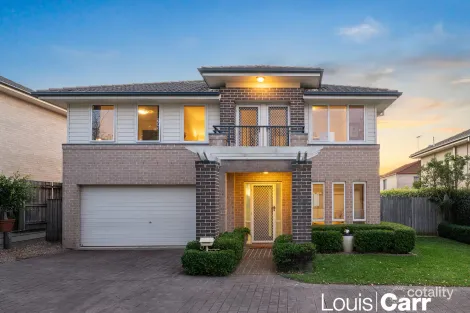 8 SABAL PL, BEAUMONT HILLS, NSW 2155