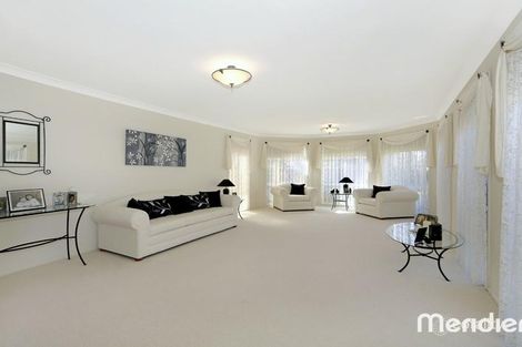 Property photo of 42 The Parkway Beaumont Hills NSW 2155