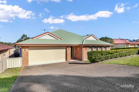 257 Denton Park Dr, Aberglasslyn, NSW 2320