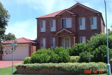 Property photo of 106 Sentry Drive Parklea NSW 2768