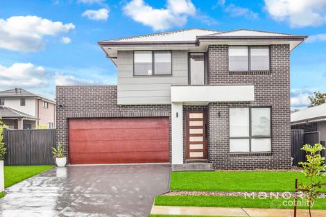 24 April Cres, Grantham Farm, NSW 2765