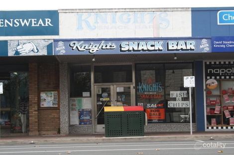 Property photo of 112 Smith Street Naracoorte SA 5271