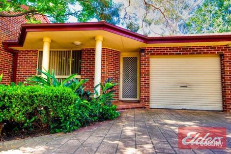 7/43 Magowar Rd, Pendle Hill, NSW 2145