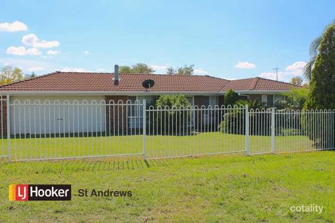 5 Shannon Pl, Kearns, NSW 2558