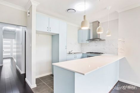 Property photo of 9 Durga Crescent Grantham Farm NSW 2765