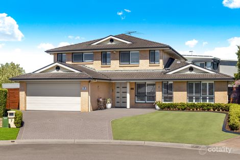 Property photo of 7 Langholm Court Kellyville NSW 2155