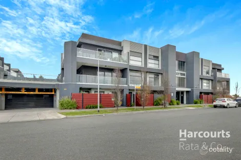 1 Jarama Bvd, Epping, VIC 3076