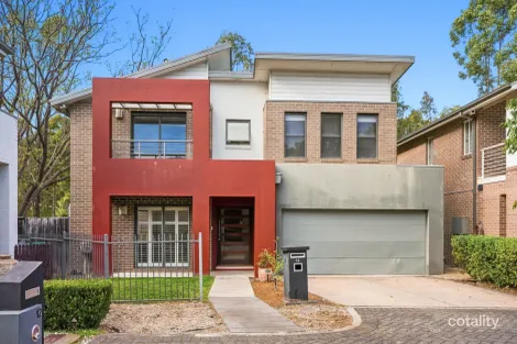 14 Fulmar Way, Cranebrook, NSW 2749