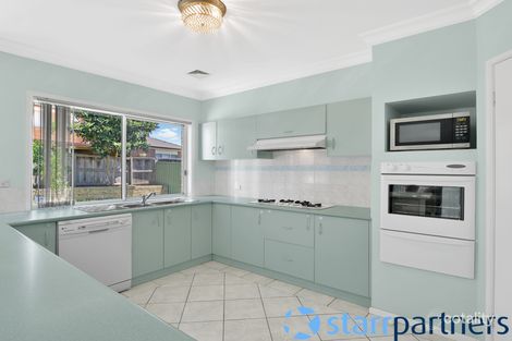Property photo of 107 Epping Forest Drive Kearns NSW 2558