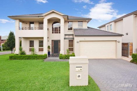2 Cormack Cct, Kellyville, NSW 2155