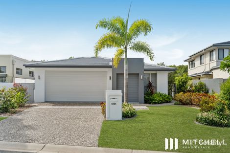 6131 Vico Ave, Hope Island, QLD 4212