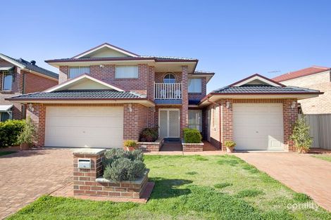 15a Strzlecki Dr, Horningsea Park, NSW 2171
