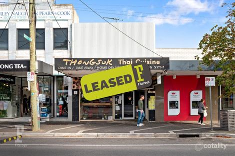 472 Centre Rd, Bentleigh, VIC 3204