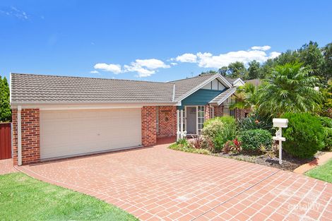 Property photo of 236 Woodbury Park Drive Mardi NSW 2259