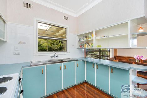 Property photo of 1 Pleasant Street Goonellabah NSW 2480
