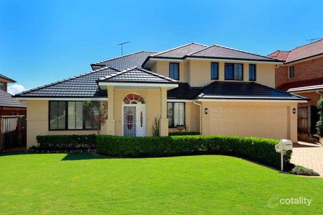 Property photo of 16 Cunningham Parade Kellyville NSW 2155