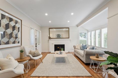 Property photo of 7 Strathallyn Road Ringwood VIC 3134