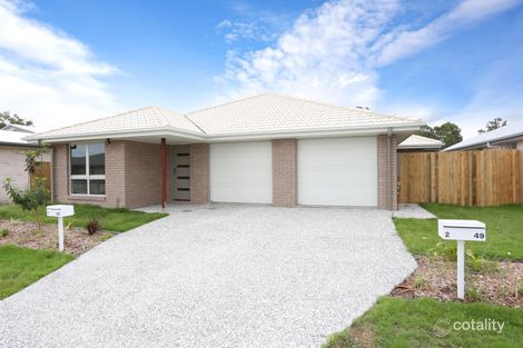 2/49 Tucker St, Caboolture, QLD 4510