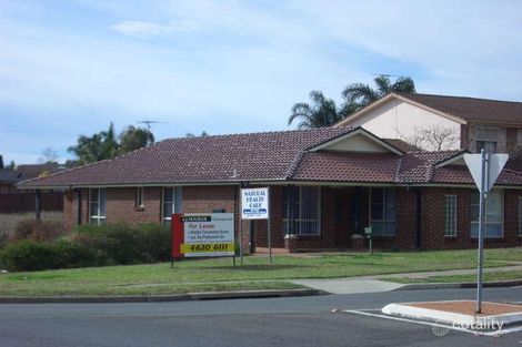 96 Epping Forest Dr, Kearns, NSW 2558