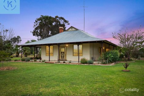 1040 Newell Hwy, Tocumwal, NSW 2714