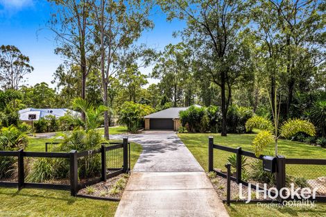 Property photo of 17-19 Spinebill Drive Greenbank QLD 4124