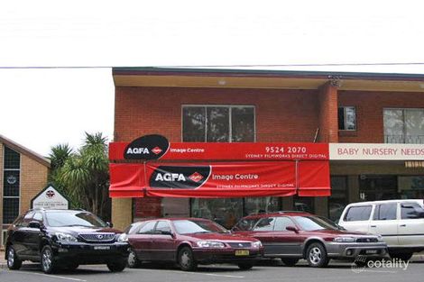 Property photo of 96 Gymea Bay Road Gymea NSW 2227