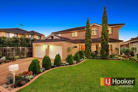 21 Martens Cct, Kellyville, NSW 2155