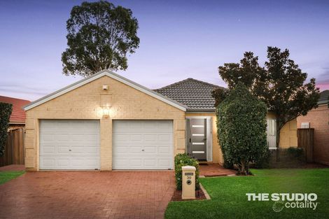 Property photo of 30 Canyon Drive Stanhope Gardens NSW 2768