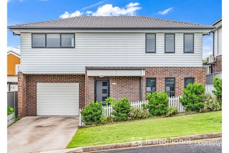 2/18 Maize St, East Maitland, NSW 2323