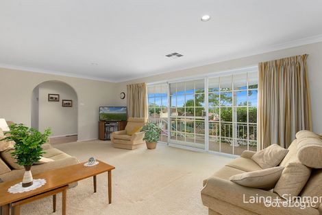 Property photo of 29 Buchan Place Kings Langley NSW 2147