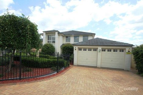 Property photo of 74 Joshua Moore Drive Horningsea Park NSW 2171