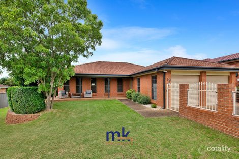 19 Alligator Pl, Kearns, NSW 2558