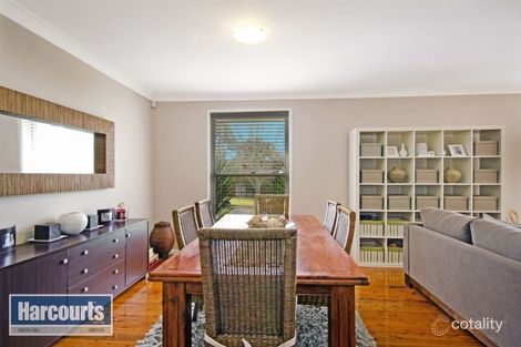 Property photo of 5 St James Avenue Baulkham Hills NSW 2153