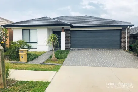 14 Monash Ave, Gledswood Hills, NSW 2557