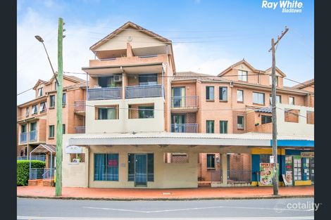 15/505-507 Wentworth Ave, Toongabbie, NSW 2146