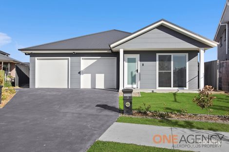 3 Bight St, Catherine Field, NSW 2557