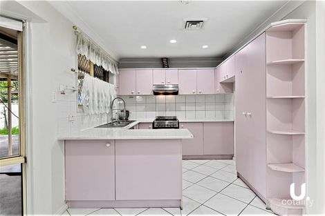 Property photo of 11 Lapwing Way Plumpton NSW 2761