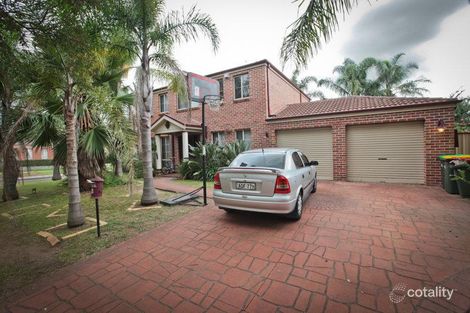Property photo of 2 Archer Way West Hoxton NSW 2171