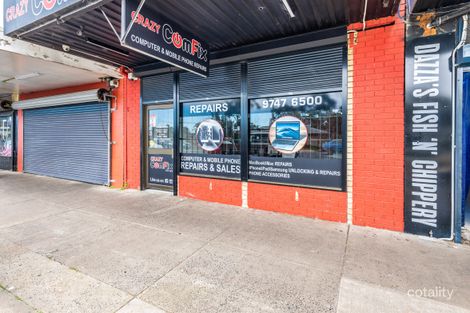 7 Exford Rd, Melton South, VIC 3338