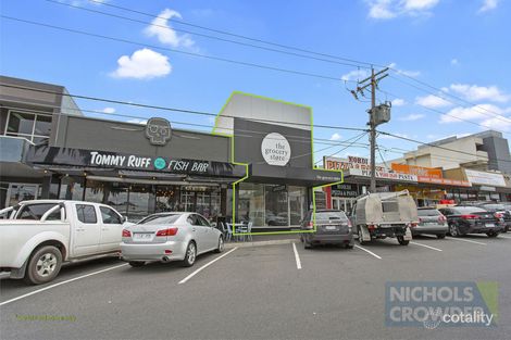 Ground Floor/562 Main St, Mordialloc, VIC 3195