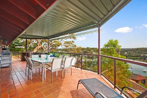 Property photo of 256A Ellesmere Road Gymea Bay NSW 2227