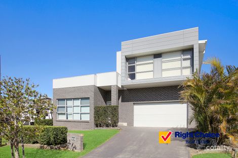 Property photo of 8 Kooralbyn Place Shell Cove NSW 2529