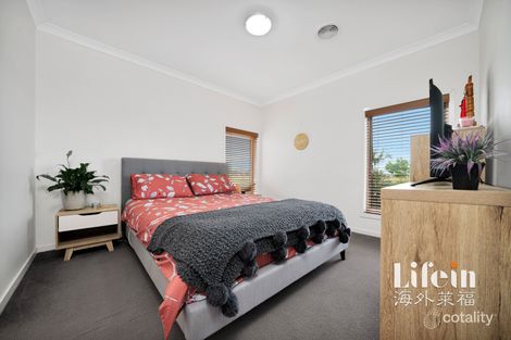 Property photo of 11 Brookdale Road Point Cook VIC 3030